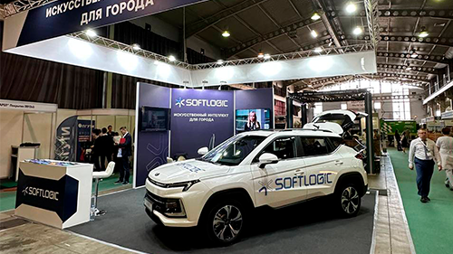 Softlogic на II межрегиональной специализированной выставке «Комфортная городская среда»