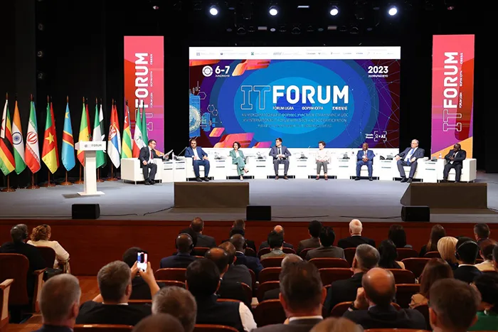 Softlogic на XV Международном IT-Форуме с участием стран БРИКС и ШОС