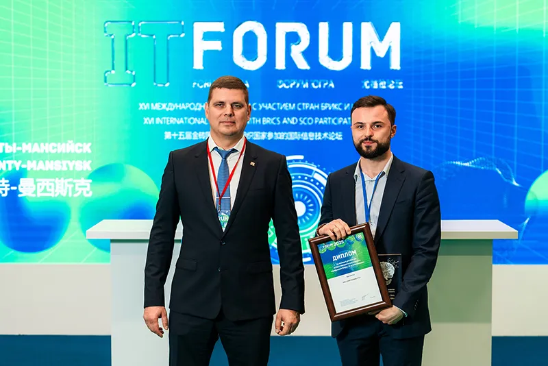 Softlogic принял участие в XVI Международном IT-Форуме с участием стран БРИКС и ШОС