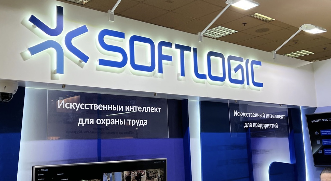 Безопасность без компромиссов: «умный» модуль для скоринга на производстве